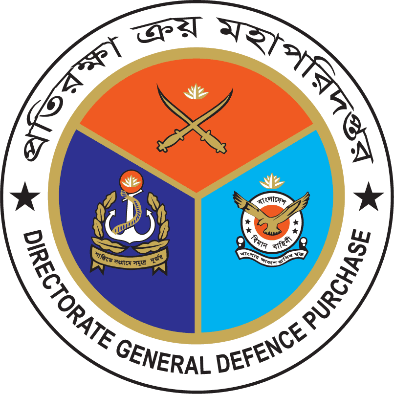 Directorate General Defence Purchase (DGDP)