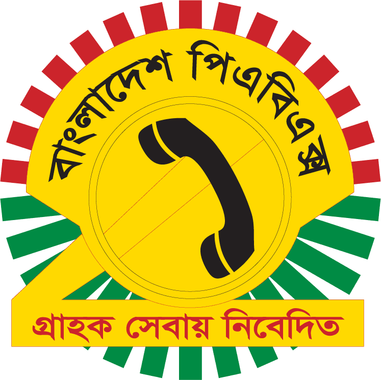 Bangladesh PABX Association